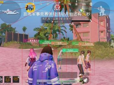 和平精英外挂打不过怎么办（和平精英开挂也打不过别人怎么办）
